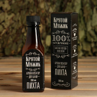 Ароматизатор с ароматом пихты «Крутой мужик» - 200 мл.