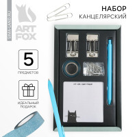 Подарочный набор «Ненавижу тебя больше всех», блок бумаги 80 л, скотч, зажимы, скрепки, ручка