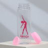 Бутылка для воды Grace Dancе (500 мл.)
