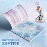 Новый год! Аппликации «Объемные снежинки», 20 стр., 19 × 19 см, Холодное сердце