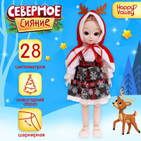 Новый год! Кукла шарнирная «Северное сияние»
