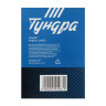 Навесной металлический замок с 3 ключами «Тундра»