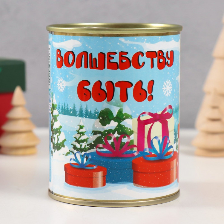 Носки в банке  Волшебству быть  (внутри носки женские,цвет белый) 