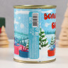 Носки в банке  Волшебству быть  (внутри носки женские,цвет белый)
