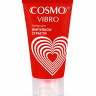 Женский стимулирующий лубрикант на силиконовой основе Cosmo Vibro - 25 гр. Женский стимулирующий лубрикант на силиконовой основе Cosmo Vibro - 25 гр.