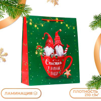 Новый год. Пакет подарочный  Братья гномы , 26 х 32 х 12 см.