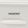 Блюдо фарфоровое для запекания Magistro «Бланш», 35,5×22 см, цвет белый