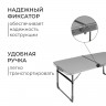 Набор мебели: стол, 4 стула, 102 х 50 х 44.5/61 см, цвет металлик/камуфляж саванна