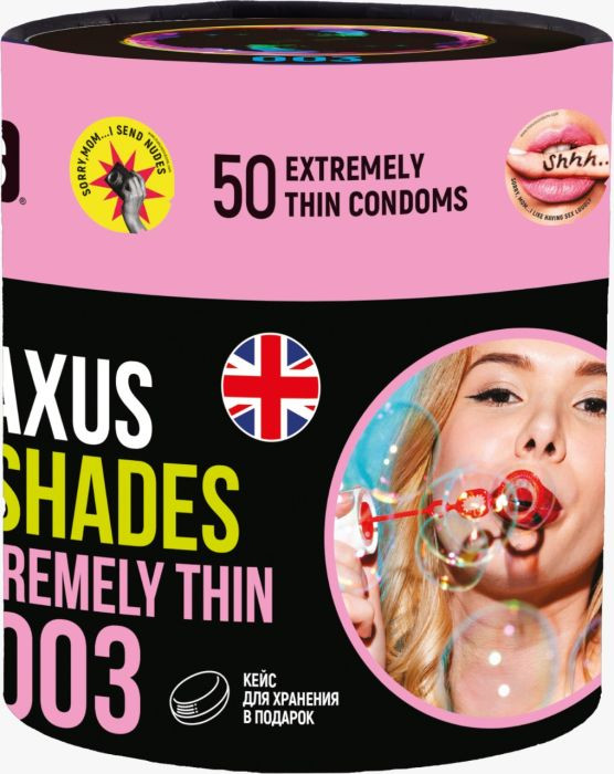 Экстремально тонкие презервативы Maxus So Much Sex - 50 шт. 