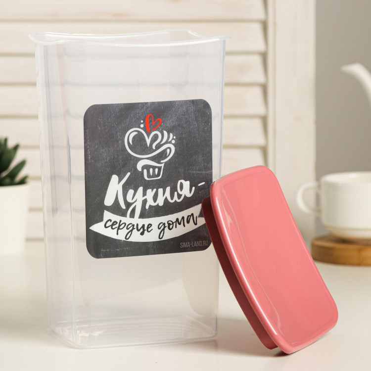 Банка для сыпучих продуктов «Кухня - сердце дома» (1,9 л.) 