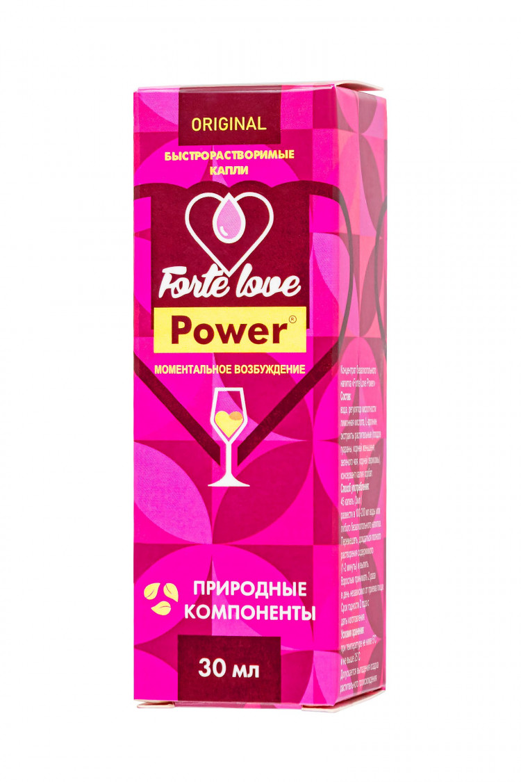 Женский возбудитель мгновенного действия Forte Love Power - 30 мл. 