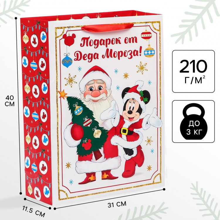 Новый год. Пакет подарочный, 31х40х11.5 см, упаковка, Микки Маус 