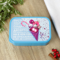 Голубой прямоугольный ланч-бокс «Пусть новый год станет сладким» (1,2 л.)