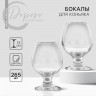 Подарочный набор бокалов для коньяка  Больших побед 