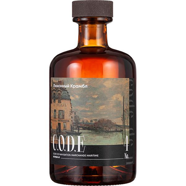 Кордиал «Лимонный Крамбл» C.O.D.E;стекло;0,5л;D=7,H=18см 
