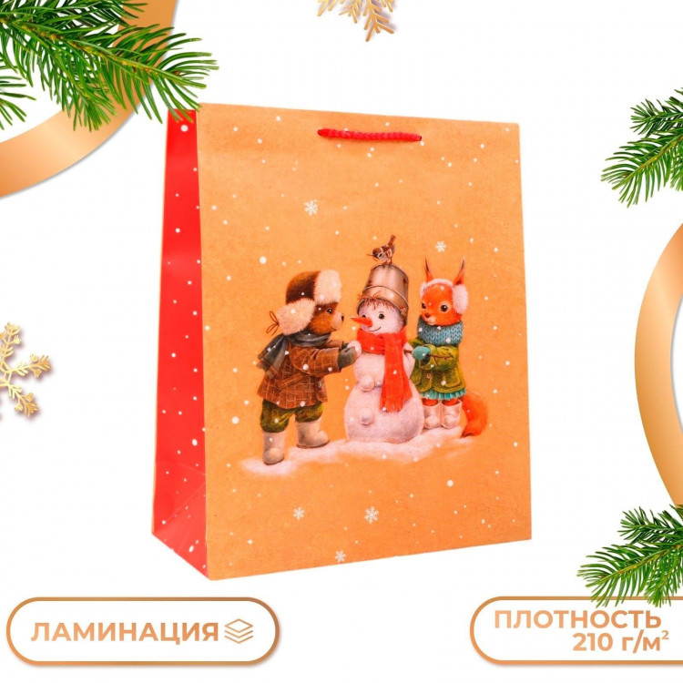 Новый год. Пакет подарочный  Зверята у снеговика , 26 х 32 х 12 см. 