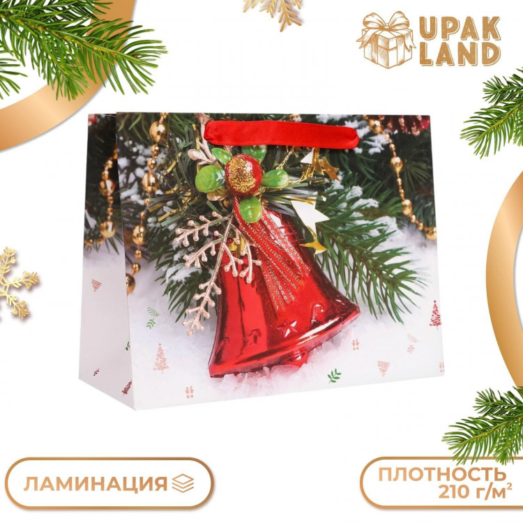 Новый год. Пакет подарочный, ламинированный,  Колокольчик ,23 х 18 х 10 см. 