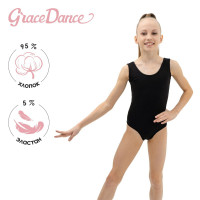 Купальник для гимнастики и танцев Grace Dance, р. 28, цвет чёрный-