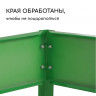 Зеленая оцинкованная клумба «Терция» (длина стороны 70 см)