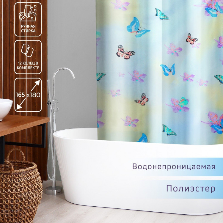 Штора для ванны «Бабочки в небе» (165х180 см) 