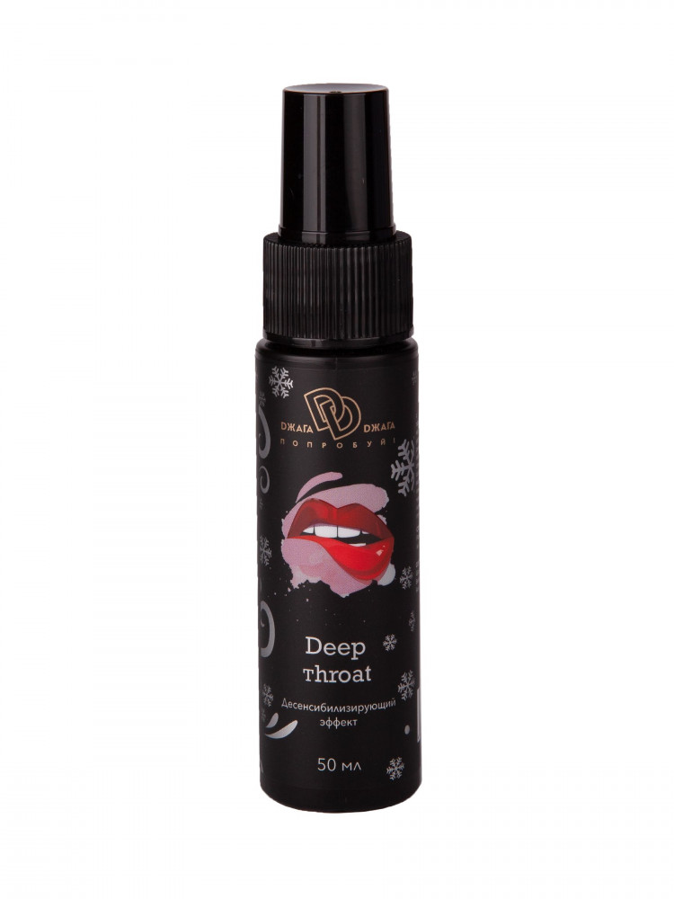 Спрей для горла Deep Throat с десенсибилизирующим эффектом - 50 мл. 