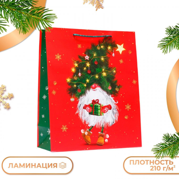 Новый год. Пакет подарочный  Тебе подарок , 26 х 32 х 12 см. 