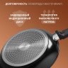 Сковорода Magistro Flame, d=24 см, h=4,7 см, ручка soft-touch, антипригарное покрытие, индукция