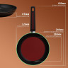 Сковорода Magistro Flame, d=24 см, h=4,7 см, ручка soft-touch, антипригарное покрытие, индукция