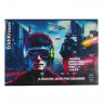 Альбом для рисования А4, 24 листа, блок 100 г/м², на скобе, Erich Krause  Cyber Game 