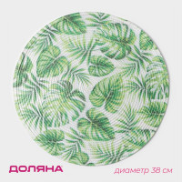 Сервировочная салфетка Summer с растительным рисунком