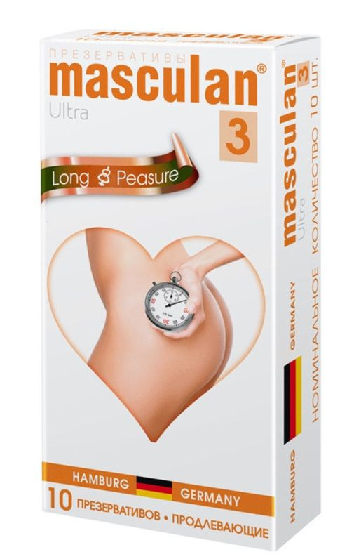 Презервативы Masculan Long Pleasure с продлевающим эффектом - 10 шт. 