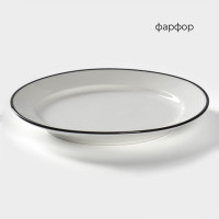 Тарелка фарфоровая пирожковая Magistro «Морской бриз», d=15 см, цвет белый