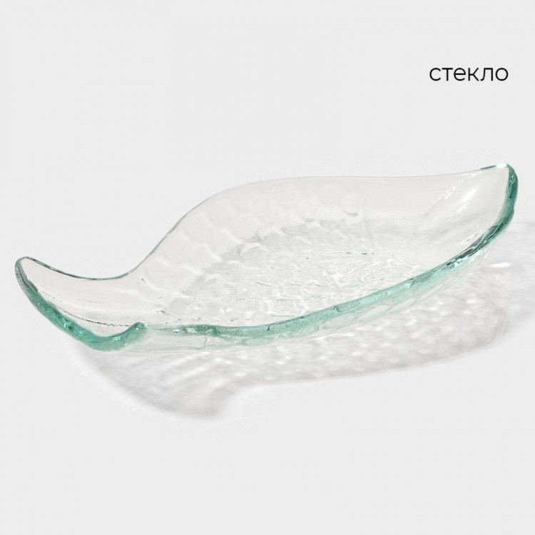 Блюдо стеклянное сервировочное Magistro «Авис. Рыба», 14×8×2,7 см 