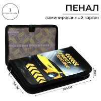 Пенал 1 секция 115 х 205 х 30 мм, Calligrata  Тачка racing , ламинированный картон