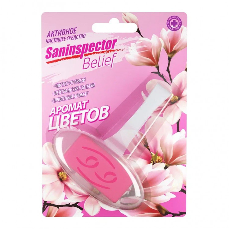 Подвесной туалетный блок San Inspector BELIEF «Аромат цветов» 