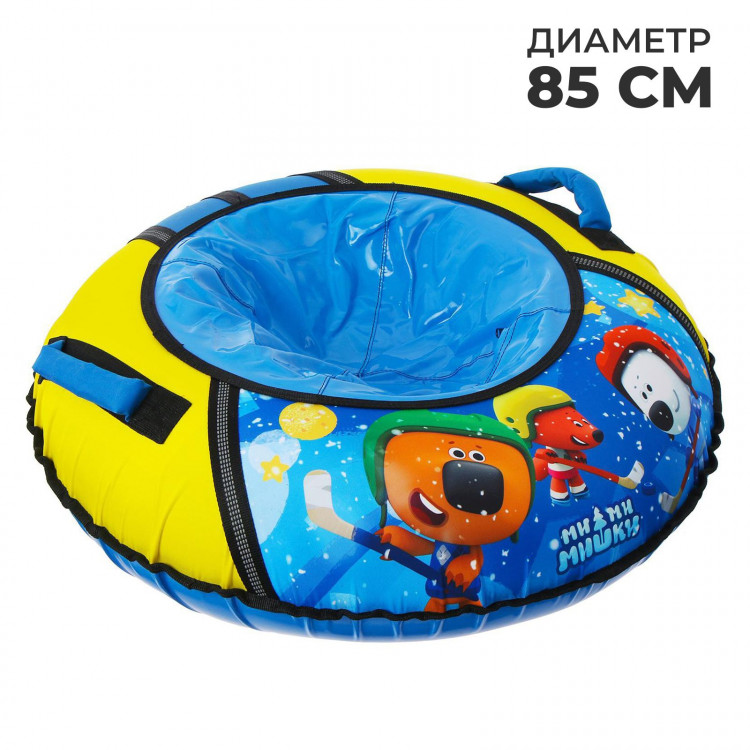 Тюбинг-ватрушка «Ми-ми-мишки», ТБ1-80/ММ, диаметр чехла 85 см 