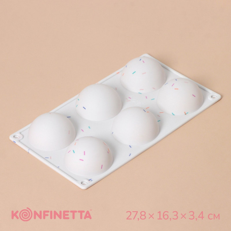 Форма для выпечки KONFINETTA «Фигуры. Полусфера», силикон, 27,8×16,3×3,4 см, 6 ячеек (d=6,7 см), цвет белый 