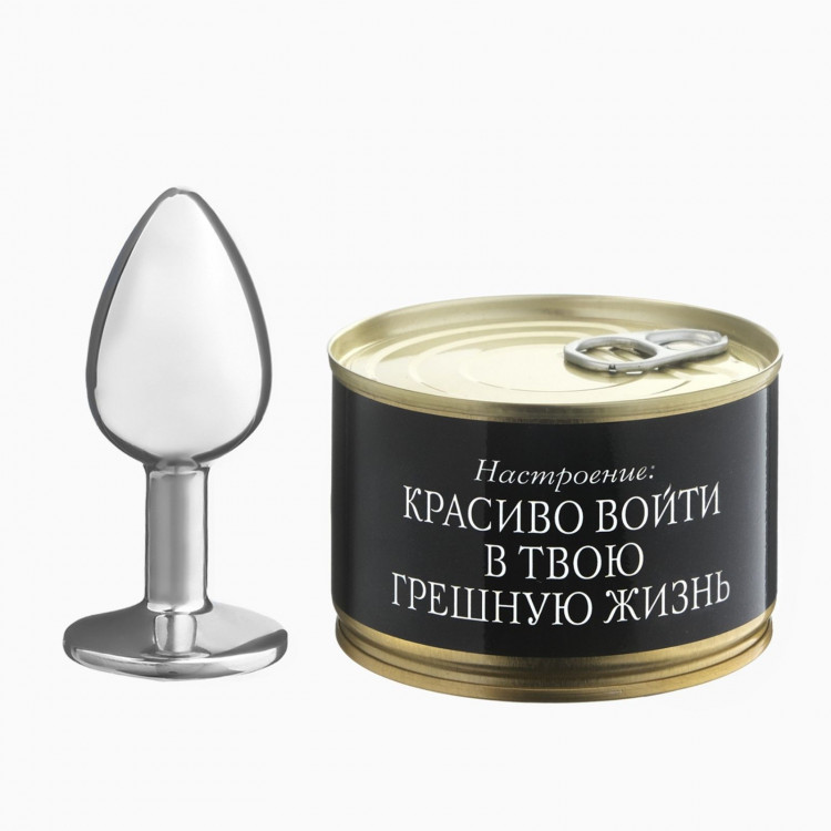 Серебристая анальная пробка «Войти в твою грешную жизнь» в консервной банке 