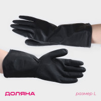 Черные защитные хозяйственные латексные перчатки (размер L)