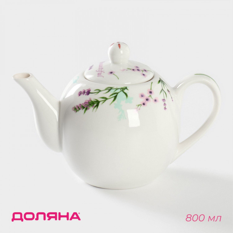 Чайник фарфоровый заварочный Доляна «Лаванда», 800 мл, цвет белый 