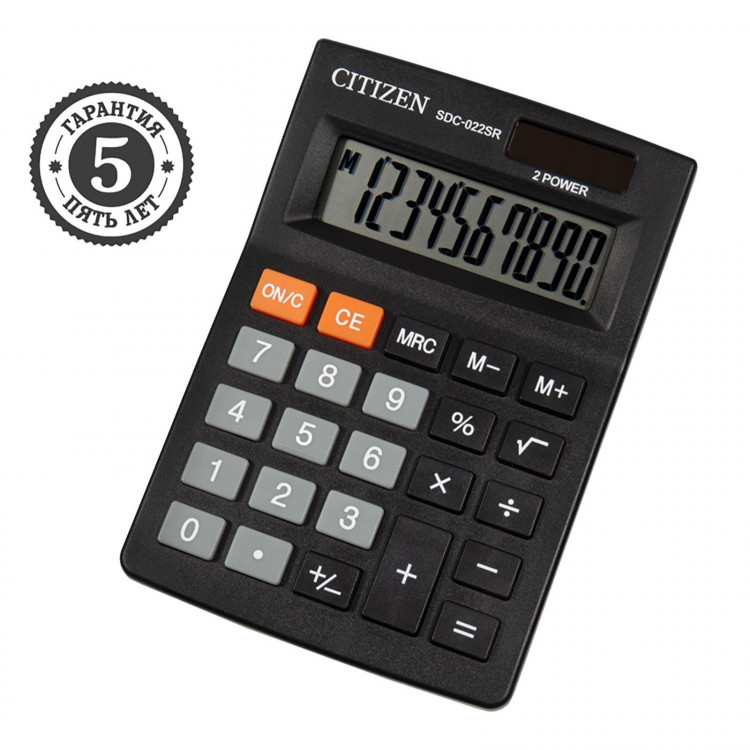 Калькулятор настольный Citizen  SDC-022SR , 10-разрядный, 88 х 127 х 23 мм, двойное питание, черный 