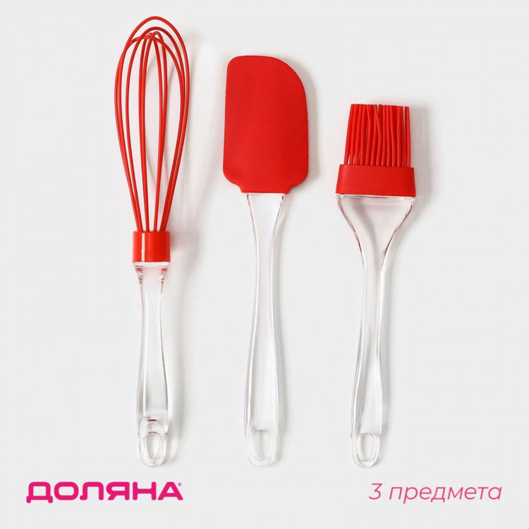 Набор для выпечки Доляна «Лёд. Макси», 3 предмета: лопатка 24 см, кисть 22 см, венчик 26 см, цвет красный 