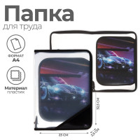 Папка для труда А4, 325 х 230 х 25 мм, молния вокруг, откидная планка, пластиковая, ПТР-1, Calligrata  Тачка 