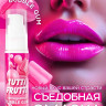Интимный гель на водной основе Tutti-Frutti Bubble Gum - 30 гр.