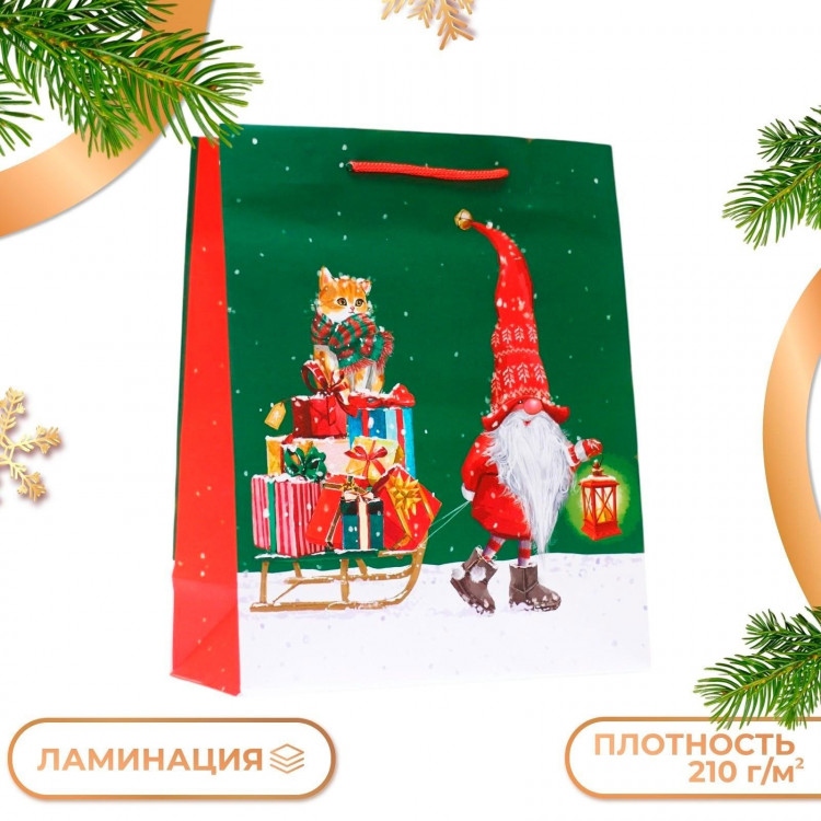 Новый год. Пакет подарочный  Подарки на санях , 26 х 32 х 12 см. 