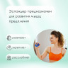 Эспандер кистевой ONLYTOP, массажный, 25 кг