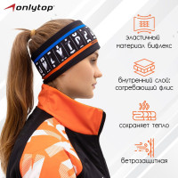 Повязка спортивная ONLYTOP, р. L!-