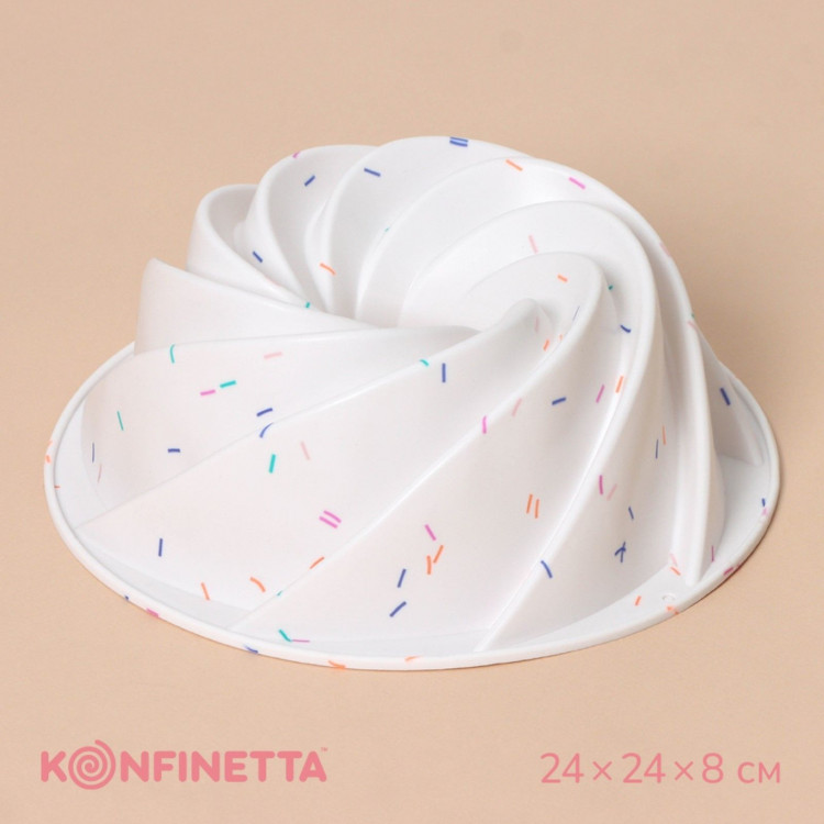 Форма для выпечки KONFINETTA «Немецкий кекс. Вихрь», силикон, d=24 см, цвет белый 
