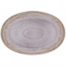 Блюдо «Самира» овальное;керамика;,H=35,L=400,B=270мм;сиренев.