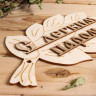 Табличка для бани «С легким паром!» в виде веника